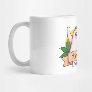 Cute Searcher Mug